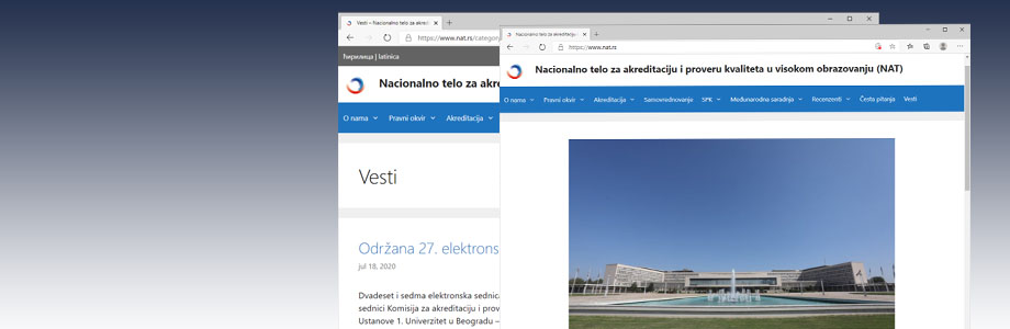 Акредитација 2020